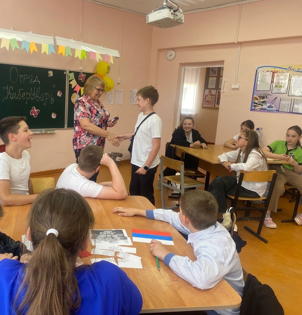 Отряд «КиберУверь» посетил Районную библиотеку! ?.